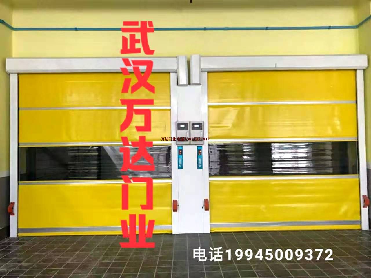 下冶镇柔性大门